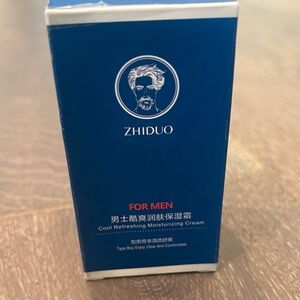 Korean Skincare - Men's Cool Refreshing Moisturizer